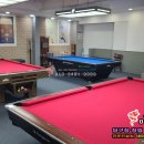킴스당구클럽 이미지