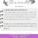 성수고등학교 이미지