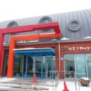 수성동 기적의도서관 이미지