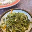 배불뚝집(모현점) 이미지