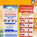 진주스포츠파크 풋살장(A~B장) | [공지] [서울풋살장]스카이필드 은평 풋살장(은평롯데몰 풋살장) 이용 후기(가격, 시설, 장, 단점 등)