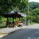 버스정류장 06-202 이미지