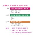 송파인쇄기획