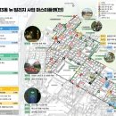 간석3동-23 이미지