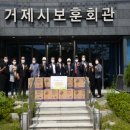 보훈주유소 이미지