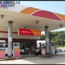 양보주유소 이미지