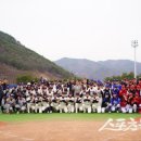 청도스포츠 스포츠동아