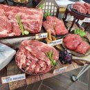 양지-2850 이미지