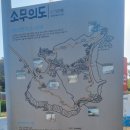 흙의사람들 민박 이미지