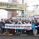 (주)화순교통 이미지