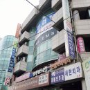 사당프라자약국 이미지