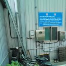 호림자동차검사정비 이미지