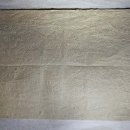 김대중도서관, 1978년 못으로 눌러쓴 옥중서신 공개 이미지