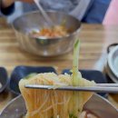 가야밀면