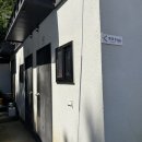 소걸음 펜션 | 충북보은 대청호수 앞 감성 글램핑/펜션 [파인트리]