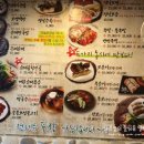 오늘은장날 - 김천시 봉계1길 46 | 오늘은장날