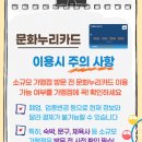 문화체육사 - 홍성군 아문길 45 | 문화체육사