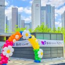 나무작은도서관 이미지