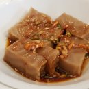 맛나식당 이미지