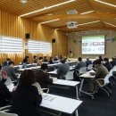 국립산림과학원 산림생명자원연구부