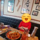 죠스떡볶이의정부역점 | 떡볶이 맛집/청년다방 통큰오짱떡볶이 솔직후기