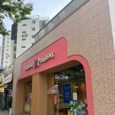 배스킨라빈스청라시티프라디움
