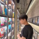 아시아드대로208번길 이미지