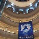 제일돈센 이미지