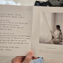 해움창