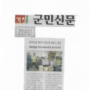 김천리숲경로당 이미지