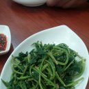 현대장식당 이미지