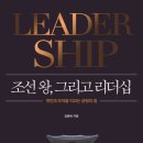 체인지컨설팅 이미지