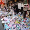 한산시장 이미지