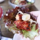 금강숯불구이
