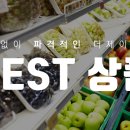 (주)제이마트 - 서구 | (주)제이마트