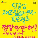 김창완 콘서트 이미지