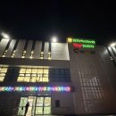 영천축산농협 한우프라자 | 갈비탕 맛도리 소문 난 집, 과연 고기도 맛있을까? | 영천축산농협 한우프라자 재오픈 방문후기