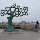 유진조경