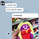 들숨날숨 이미지