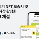 엑스라이프 이미지