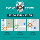 지에스25(GS25) 대전교촌점 | &lt;지드래곤 맥주 데이지에일&gt; GS25 편의점 사전예약 &amp; 음식페어링 및 시음후기