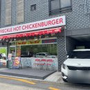 수원시 팔달구 정조로906번길 이미지