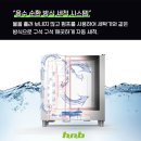 창원동중학교 이미지