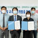 경북대동물병원 이미지