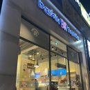 베스킨라빈스평화점