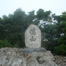 인곡마을회관 이미지