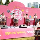 문화로소통-문화두드림 이미지