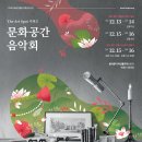 채울공간 이미지
