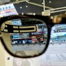 최선생안경 이미지