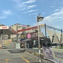 플레이카방 이미지